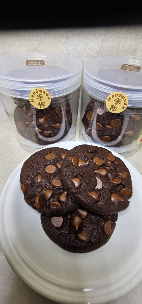 Classic Chocolate Chip Cookies