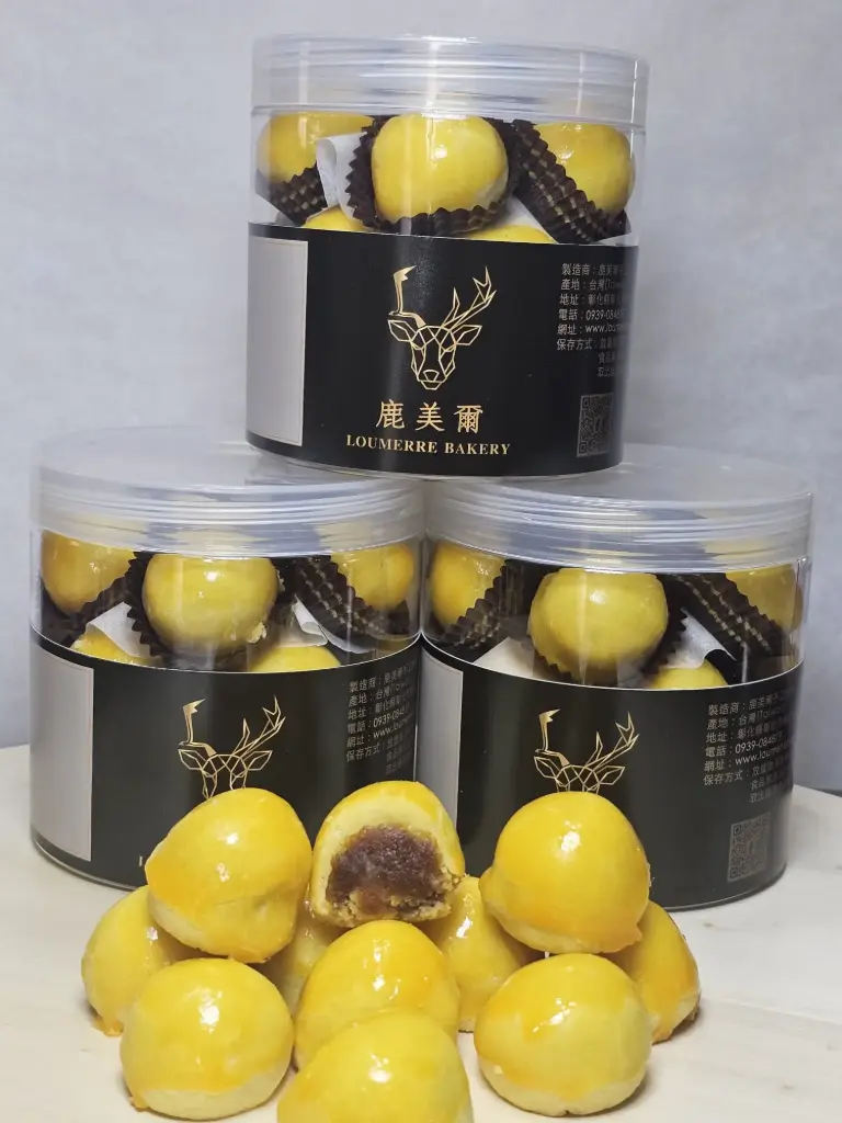 Pineapple Tart (Nastar)