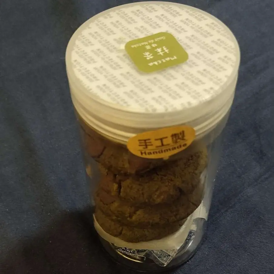 抹茶巧克力豆餅乾
