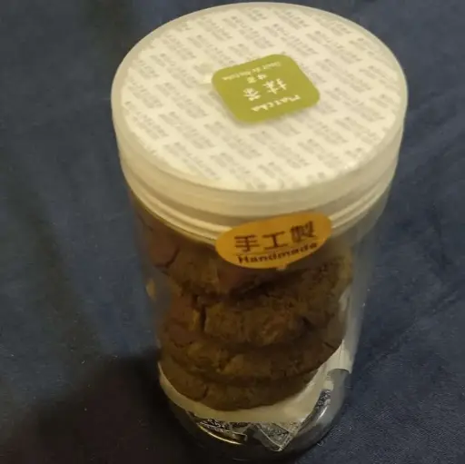 抹茶巧克力豆餅乾