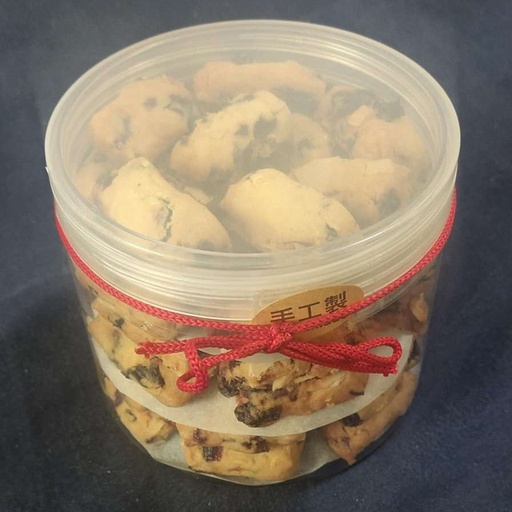 Cranberry, Raisin & Almond Cookies