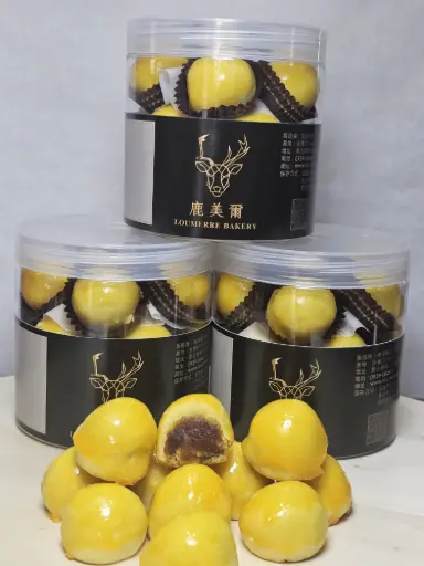 Pineapple Tart (Nastar)